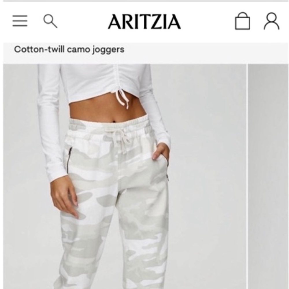 **Camo joggers- small-  from ARITZIA**